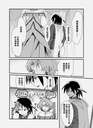 第72頁圖