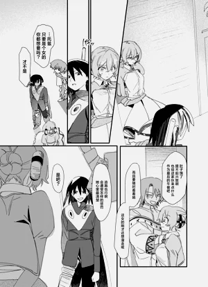 第73頁圖