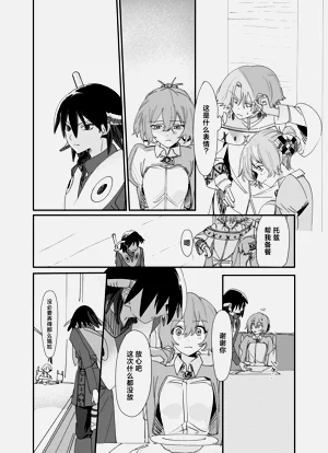 第74頁圖