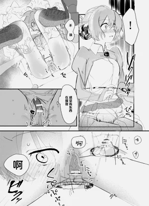 第77頁圖