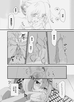 第80頁圖