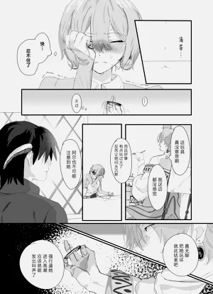 第81頁圖