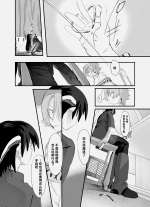 第82頁圖