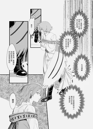 第85頁圖