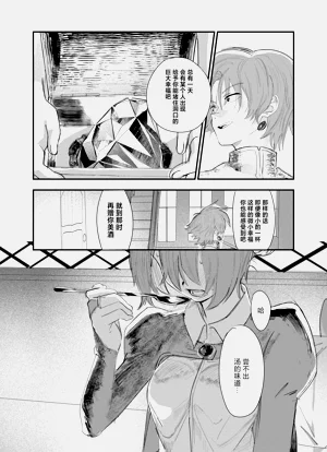 第86頁圖
