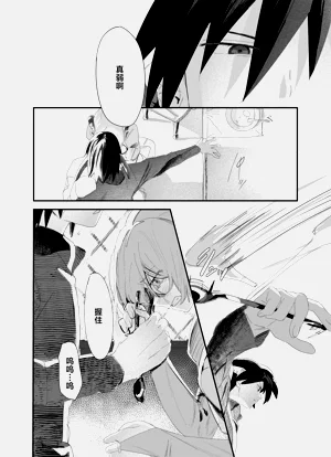第92頁圖