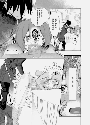 第93頁圖