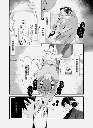第94頁圖