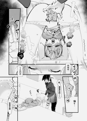 第95頁圖