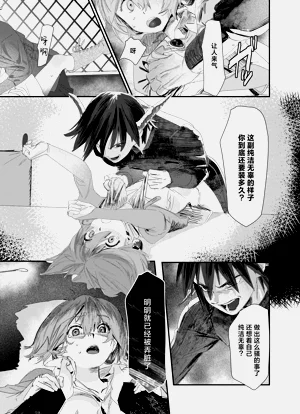 第99頁圖