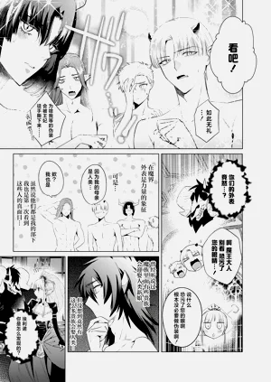 第24頁圖