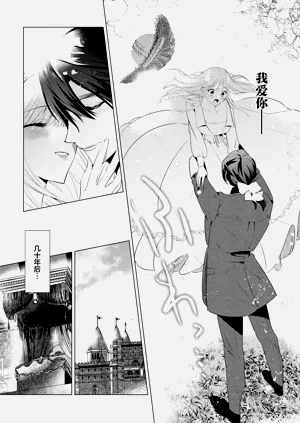 第27頁圖