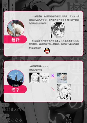 第36頁圖