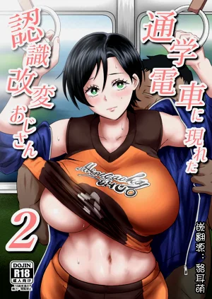 第1页图