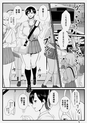 第2页图