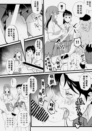 第21页图