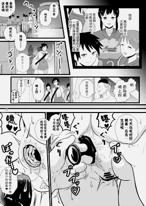 第30页图