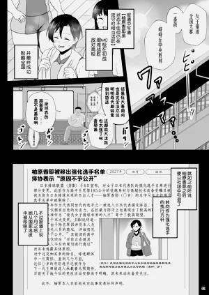 第41页图