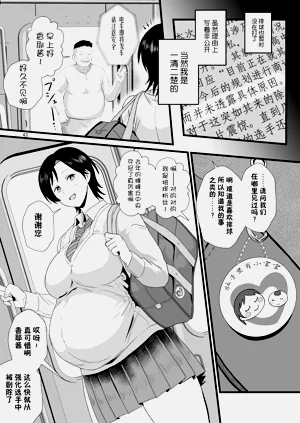 第42页图