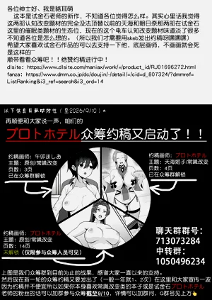 第46页图
