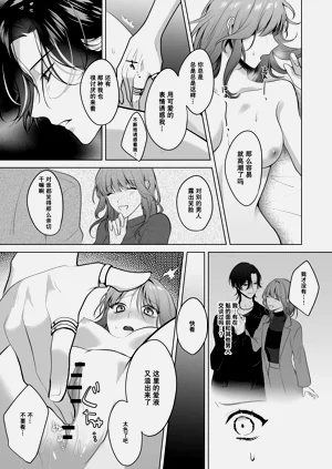 第26頁圖