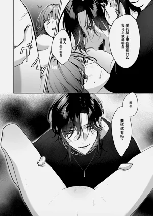 第31頁圖