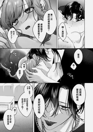 第34頁圖