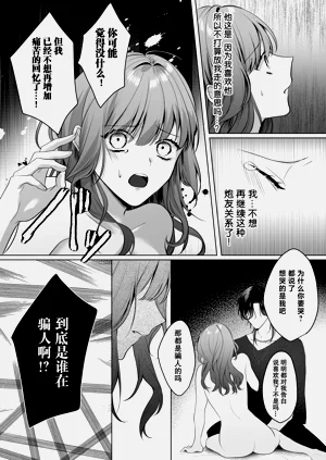 第36頁圖