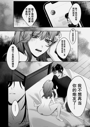 第37頁圖