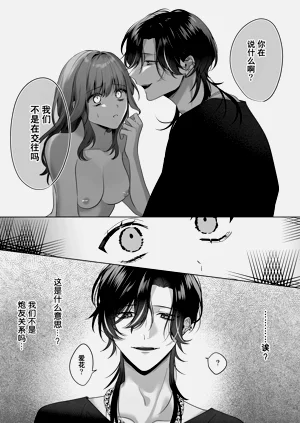 第38頁圖