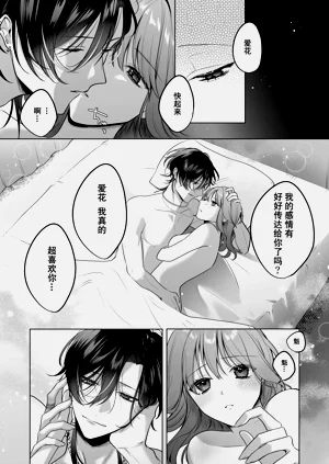 第58頁圖