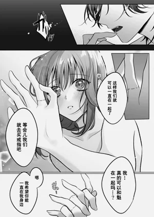 第59頁圖