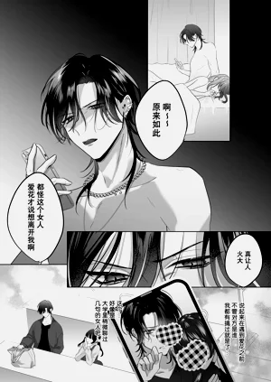 第61頁圖