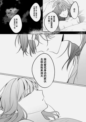 第62頁圖