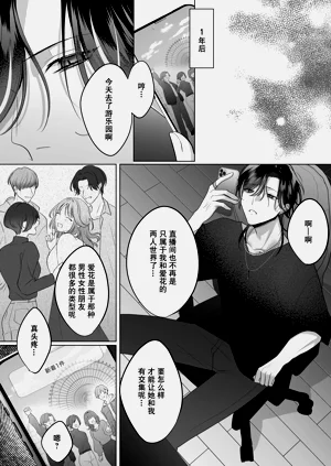 第66頁圖