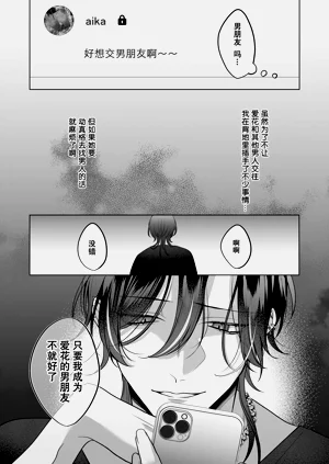 第67頁圖