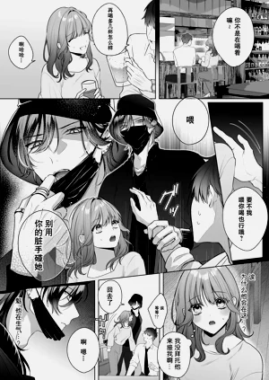 第70頁圖