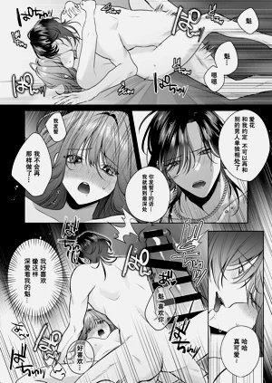 第78頁圖