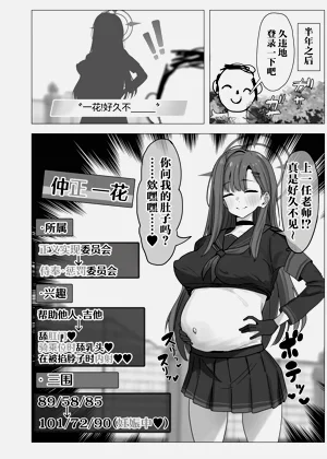 第15页图