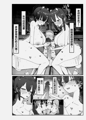 第31页图
