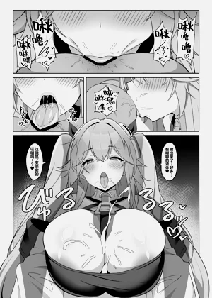 第52页图