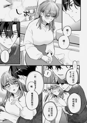 第11頁圖