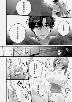 第14頁圖
