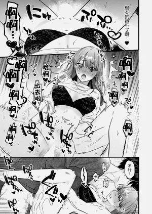 第21頁圖