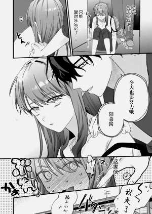 第30頁圖