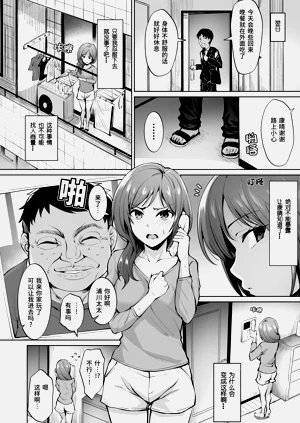 第12頁圖