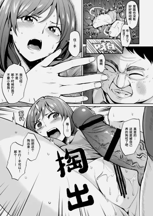 第15頁圖