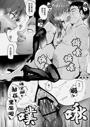 第36頁圖