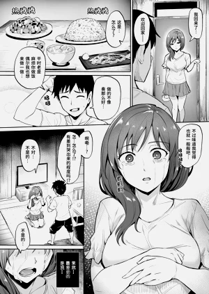 第38頁圖
