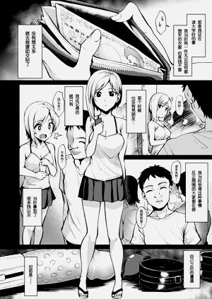 第4頁圖